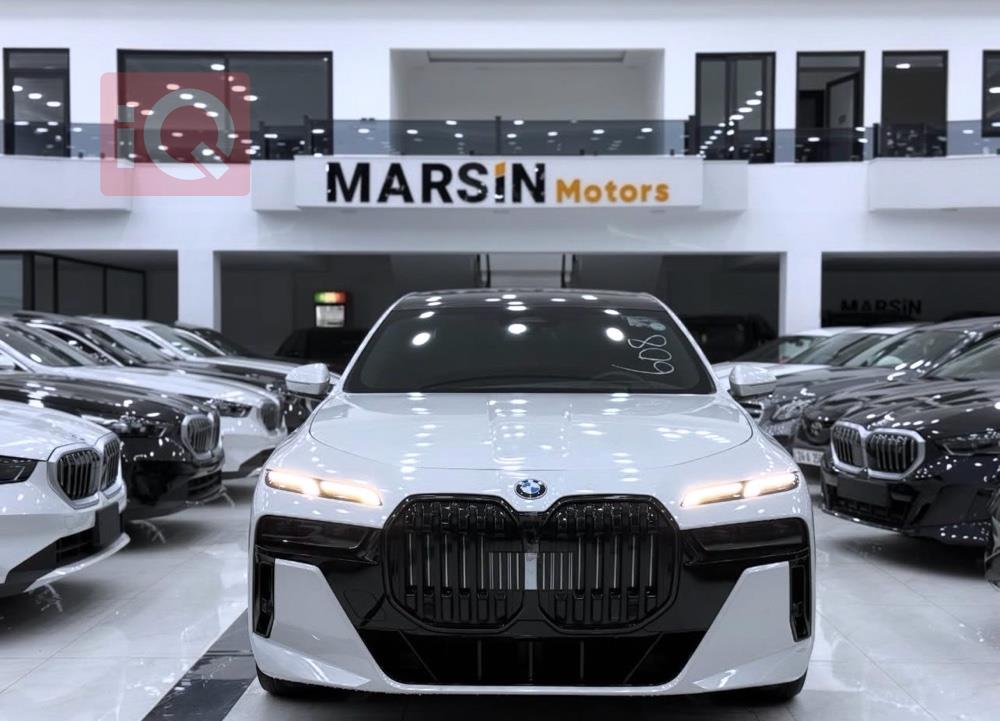 بي ام دبليو الفئة 7